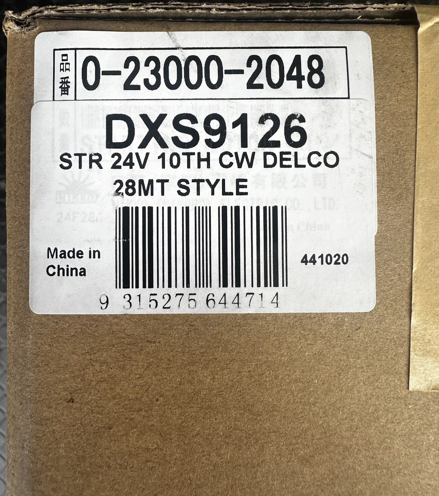 Genuine Starter Motor 24V 10 Tooth Clockwise Delco 28MT Style DXS9126