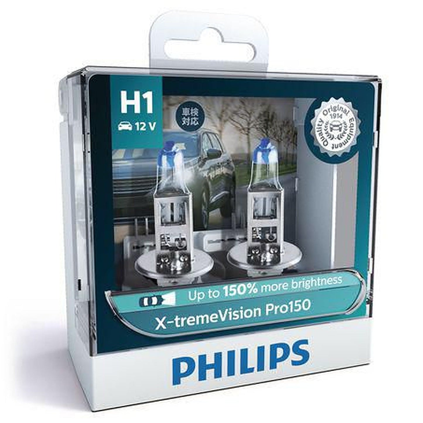 Philips XtremeVision Pro150 Globes Pair H1 12258 12V 55W P14.5S 12258XVPROS2