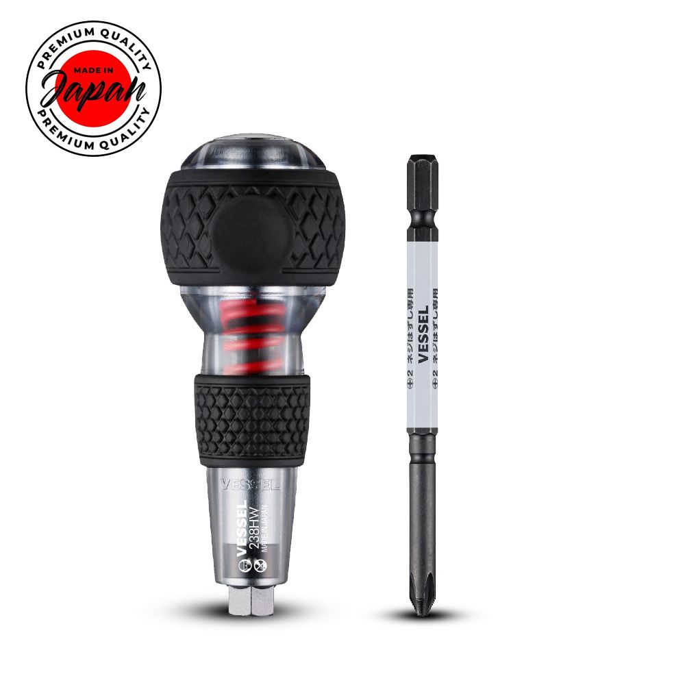 Vessel 238HW2 Ball Grip Screwdriver With Hazsel