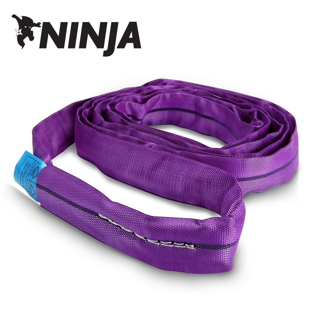 Ninja NS10001 1 Ton x 1m Round Lifting Sling Violet