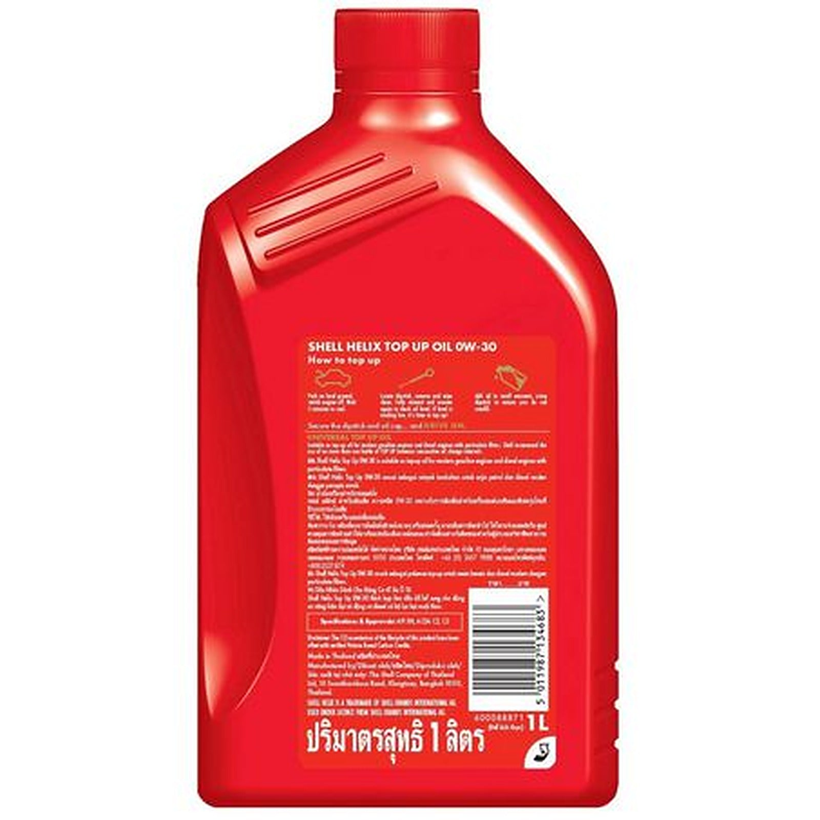 Shell Helix Top Up 0W-30 Engine Oil — 1L 310350995