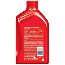 Shell Helix Top Up 0W-30 Engine Oil — 1L 310350995