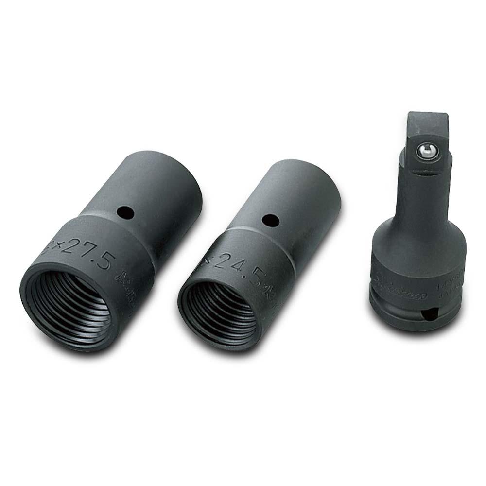 Ko-Ken KO14124/3 3pce 1/2" Drive Locking Wheel Nut Remover Set