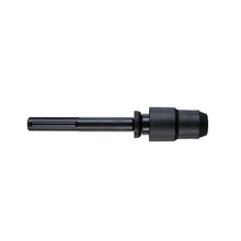Milwaukee SDS Max to SDS Plus Chuck Adapter 4932359490