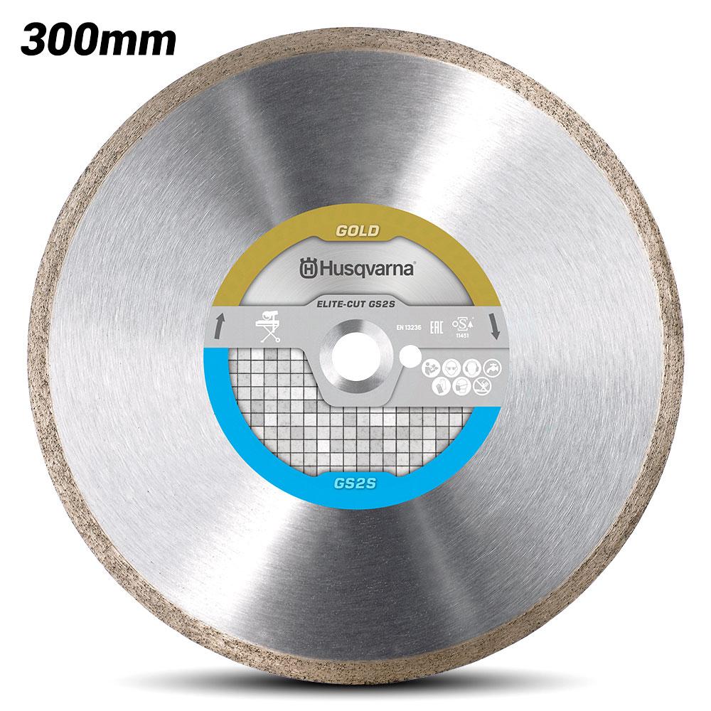 Husqvarna ELITE-CUT GS2 (579798110) 300mm (12") Continuous Rim Diamond Blade