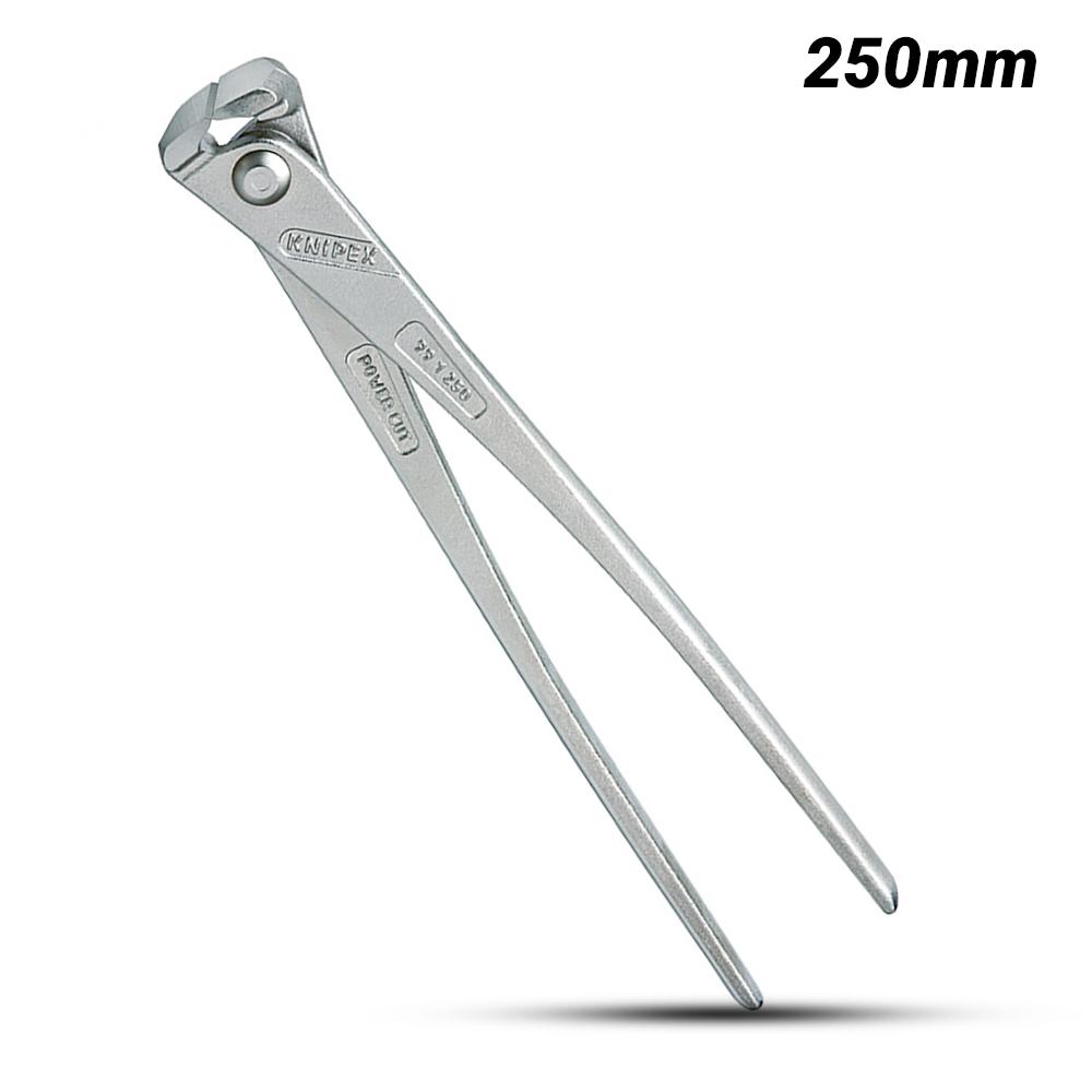 Knipex 9914250SB 250mm High Leverage Concreter Nipper