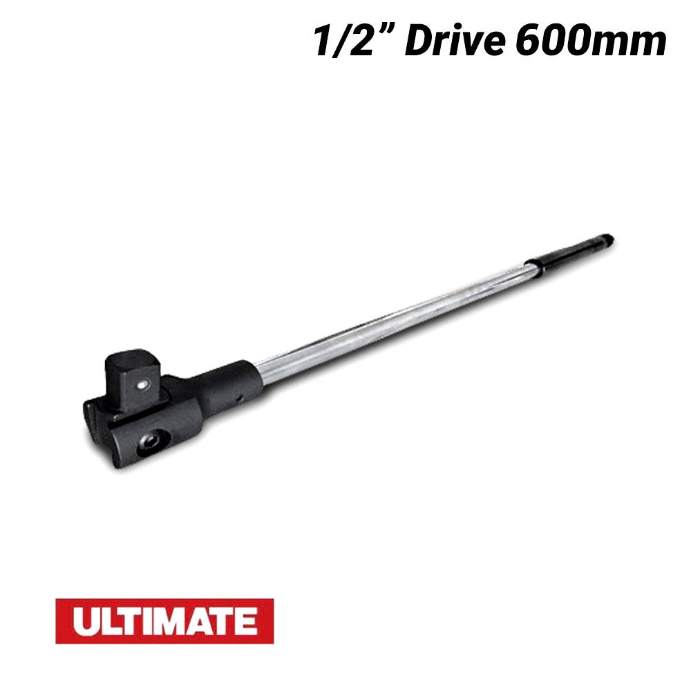 Ultimate Tools UTDBB120 1/2" Drive 600mm Ultimate Breaker Bar