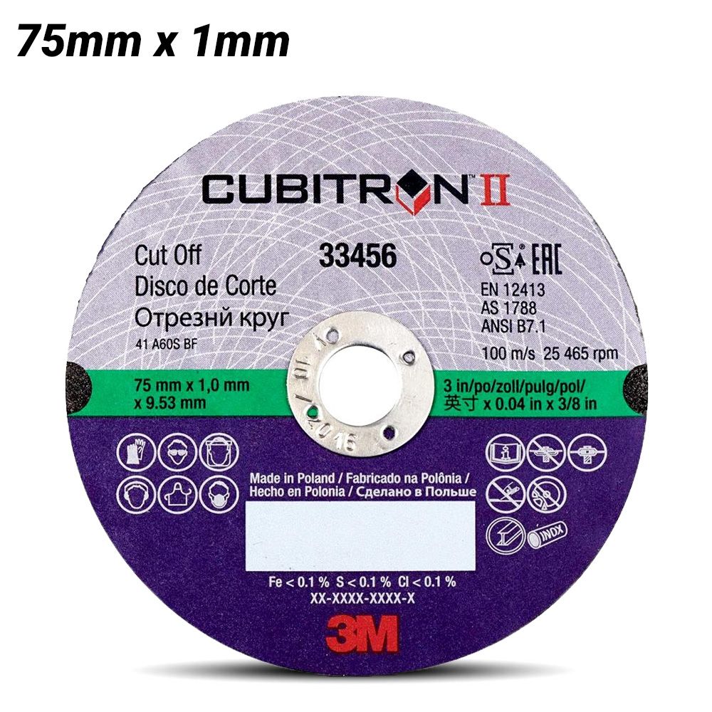 3M 33456 75mm x 1mm Cubitron II Cut-Off Wheel