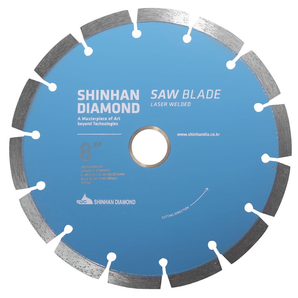 Shinhan S200GP 200mm (8") General Purpose Diamond Blade