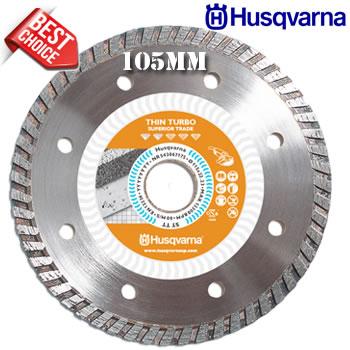 Husqvarna 5854220-01 105mm (4") Thin Turbo Superior Trade Series Diamond Blade