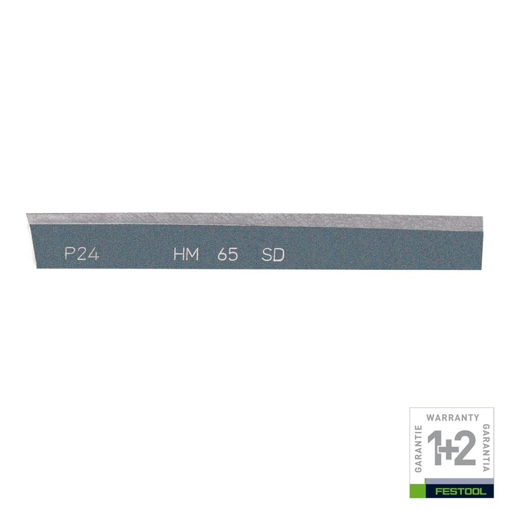 Festool HW 65 (488503) EHL 65mm Spiral Blade