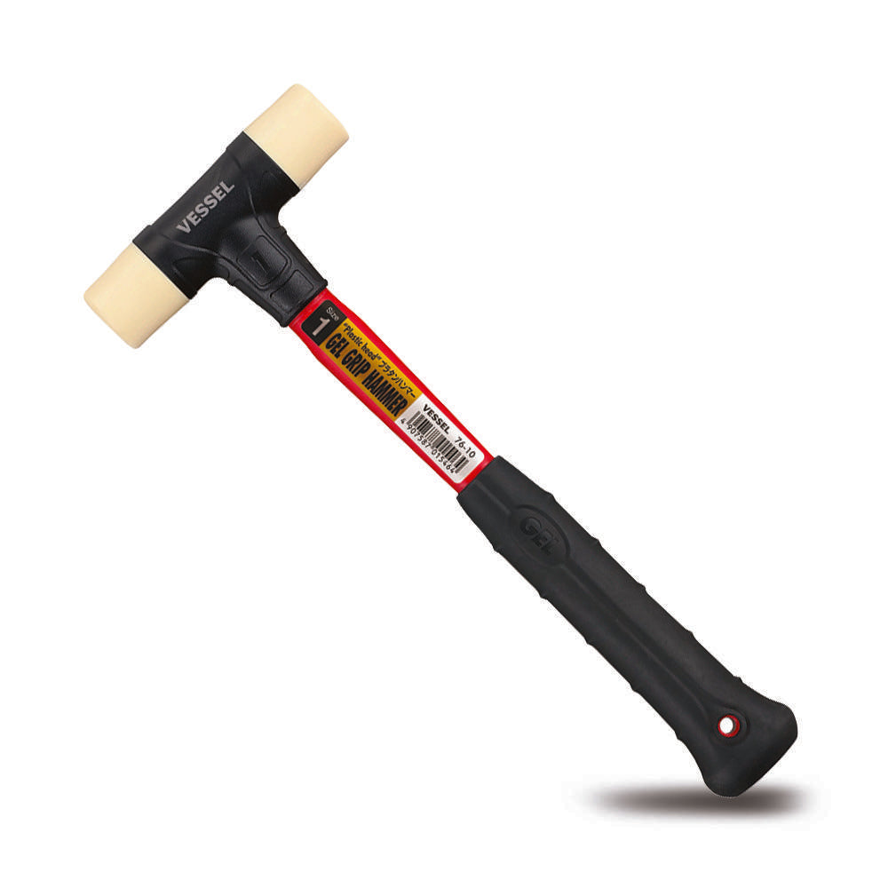 Vessel 76-10 (142082) 15Oz Nylon Head Hammer with Soft Gel Grip