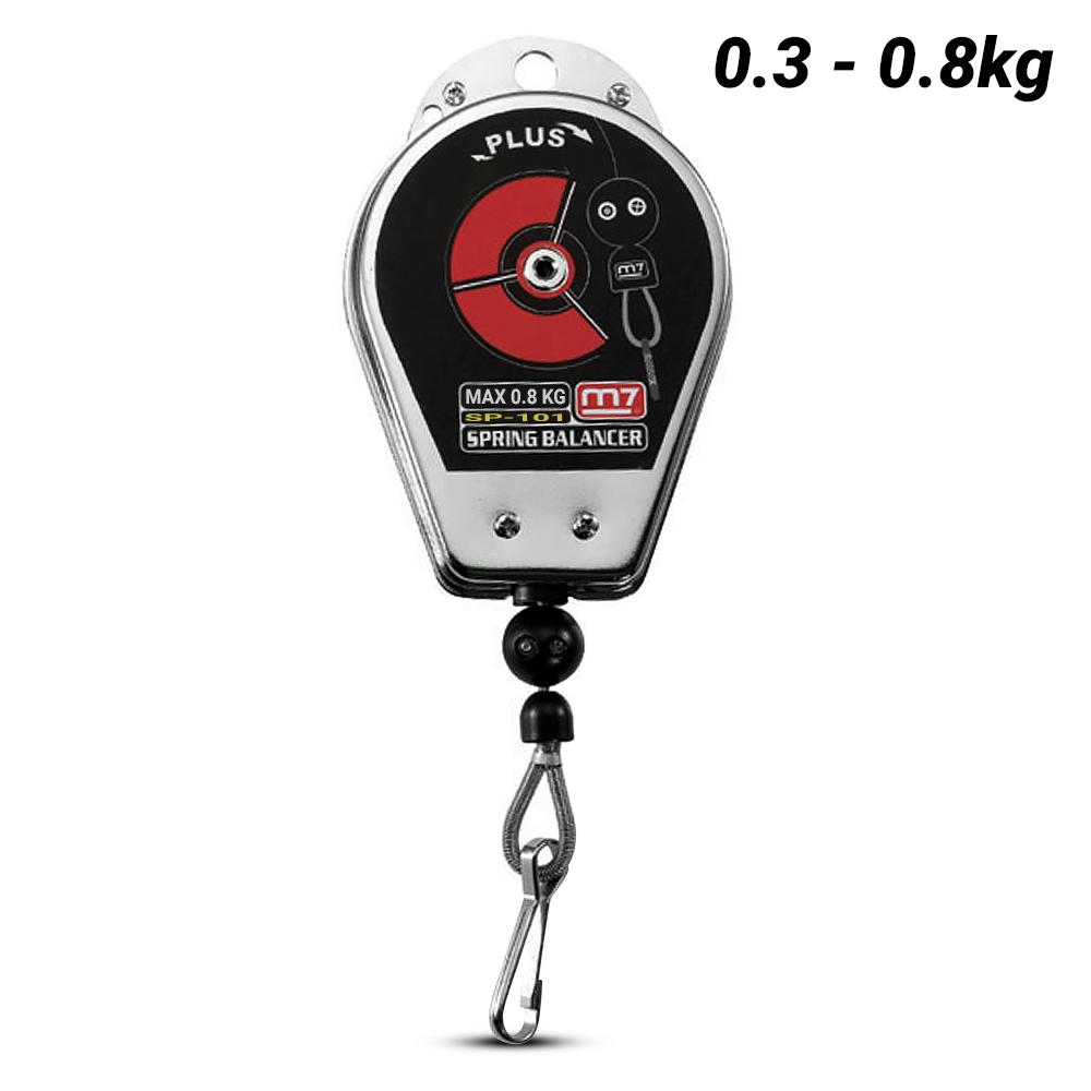 Mighty Seven M7 M7-SP101 1.6m 0.3-0.8kg Spring Balancer