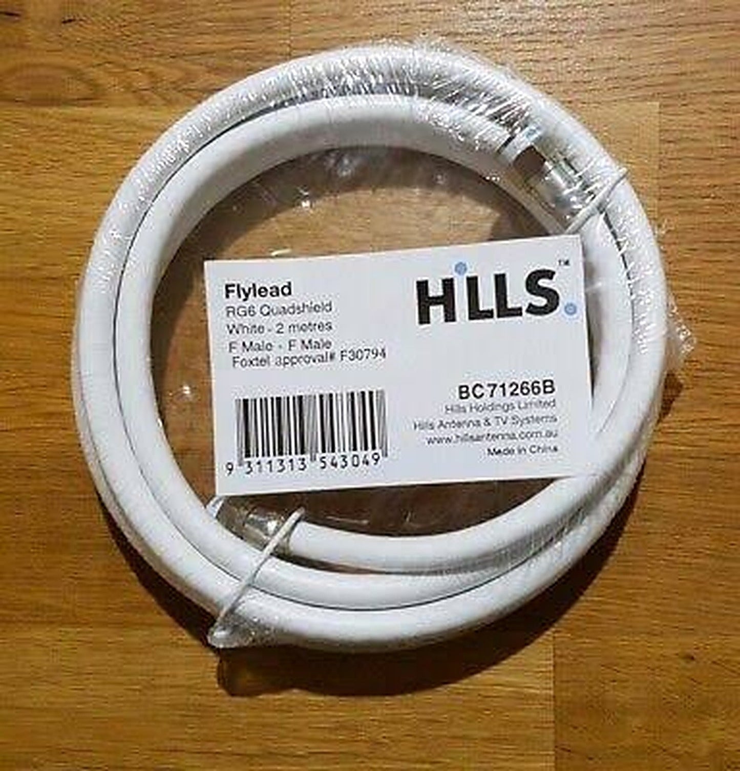 Hills RG6 Quadshield Flylead Cable 2m BC71266B