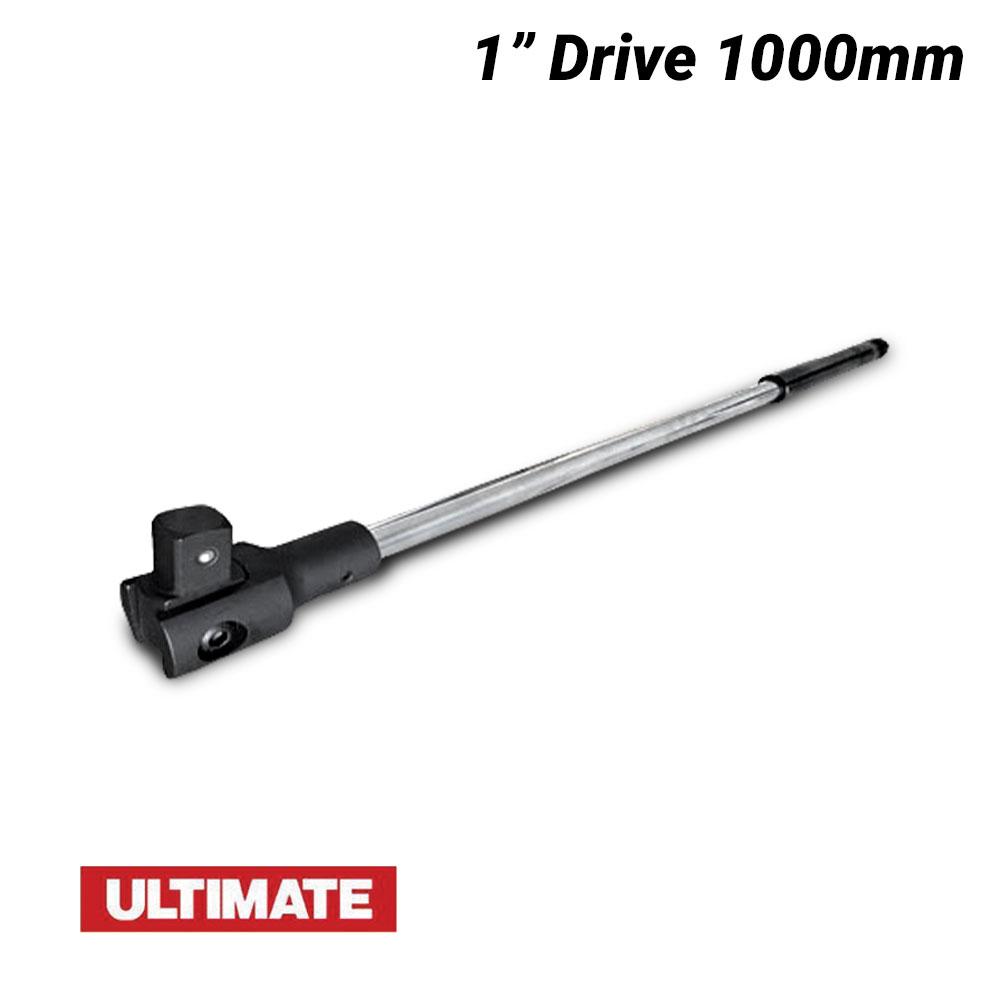 Ultimate Tools UTDBB01 1" Drive 1000mm Ultimate Breaker Bar