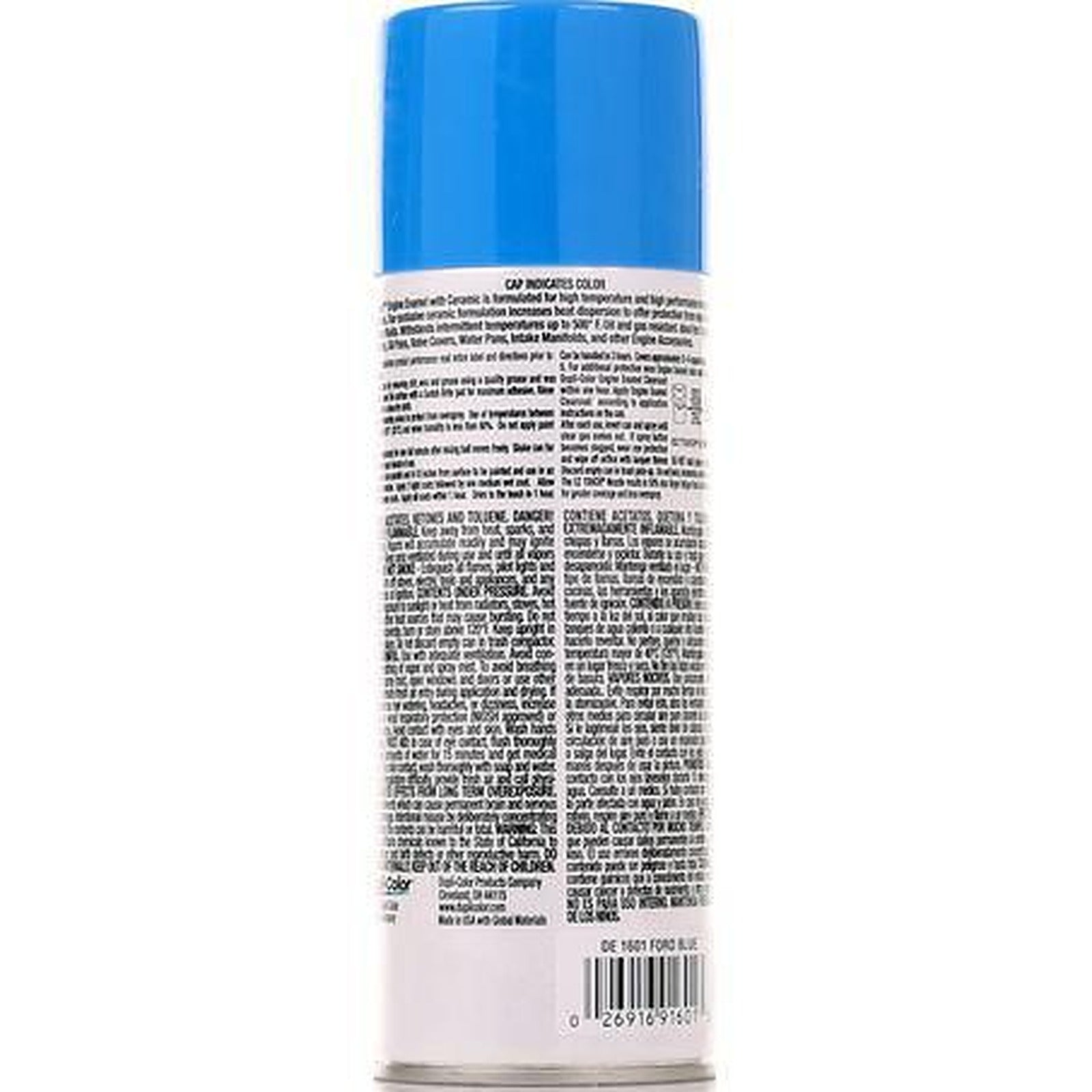 Dupli-Color Engine Enamel Ford Blue 340g DE1601