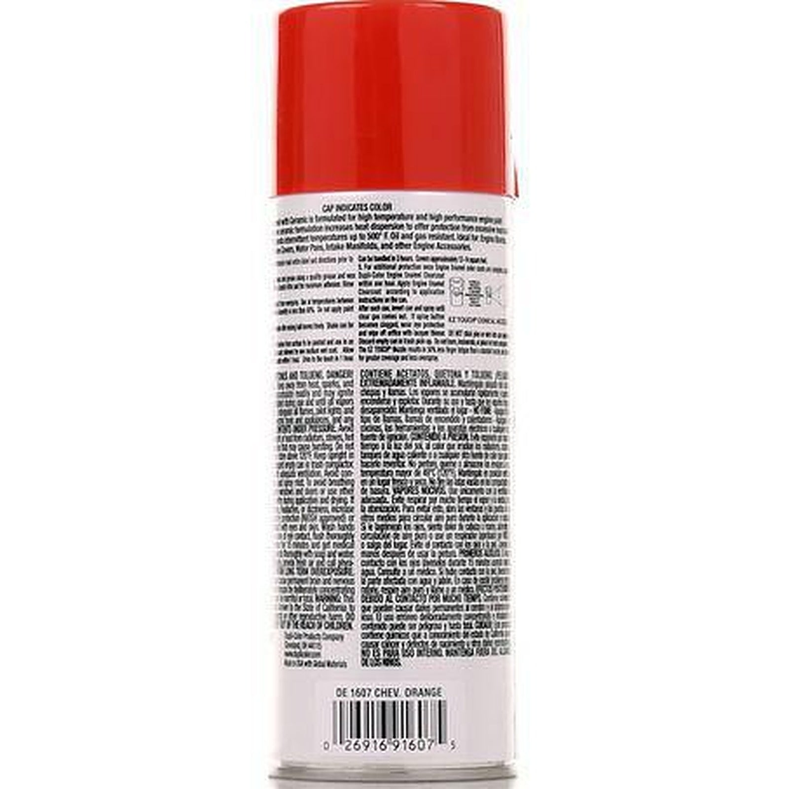 Dupli-Color Engine Enamel Chevy Orange/Red 340g DE1607