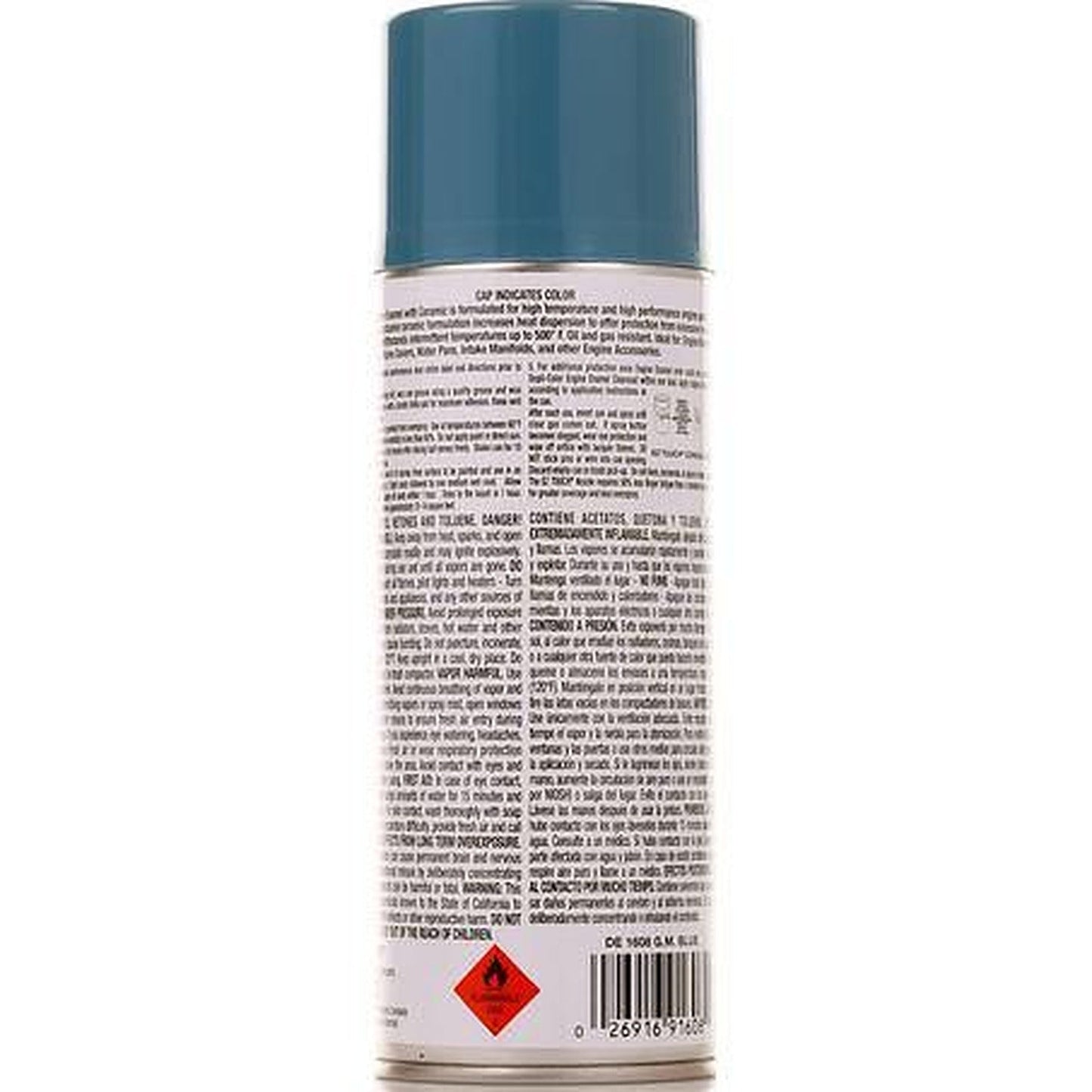 Dupli-Color Engine Enamel GM Blue 340g DE1608