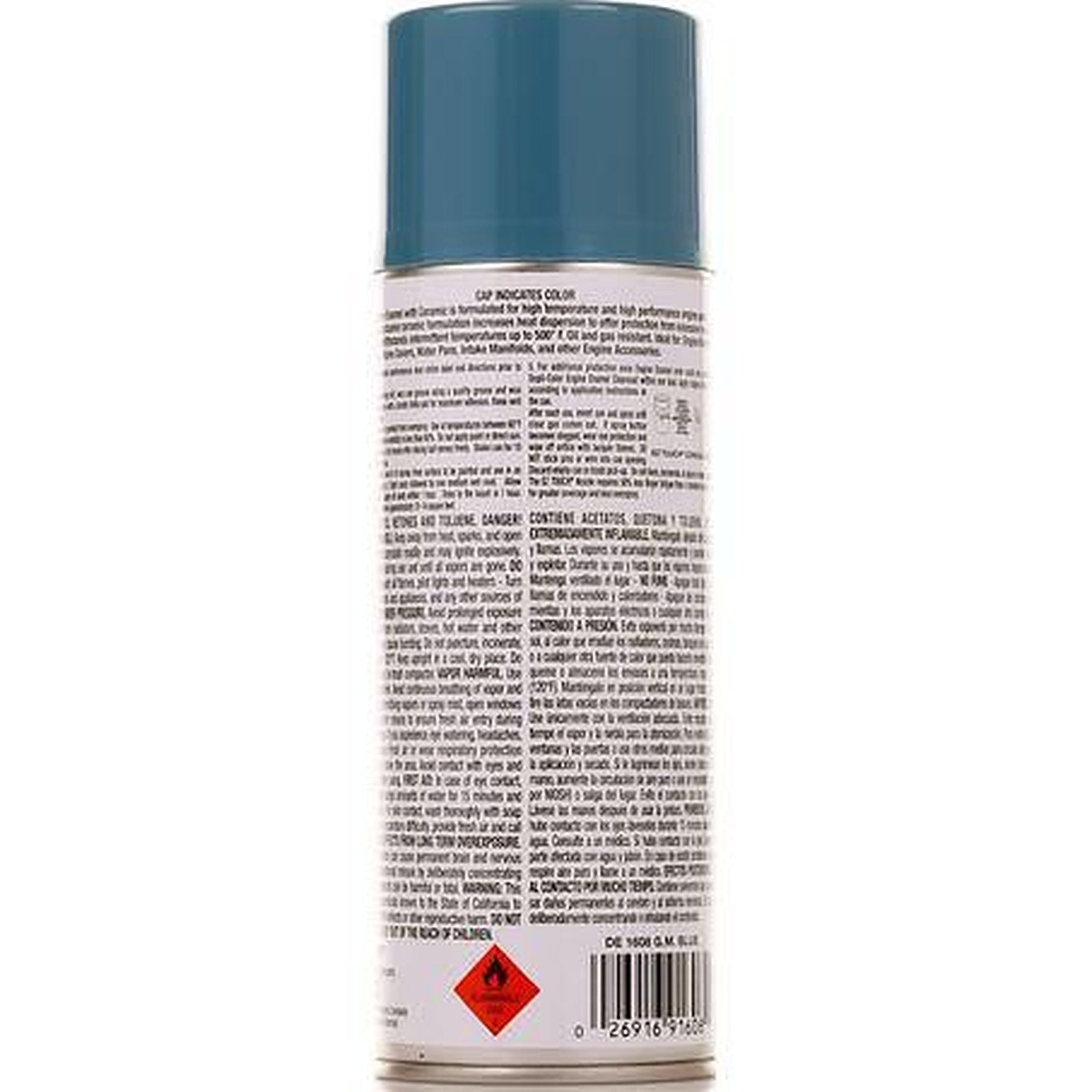 Dupli-Color Engine Enamel GM Blue 340g DE1608
