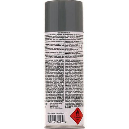 Dupli-Color Engine Enamel New Ford Grey 340g DE1611