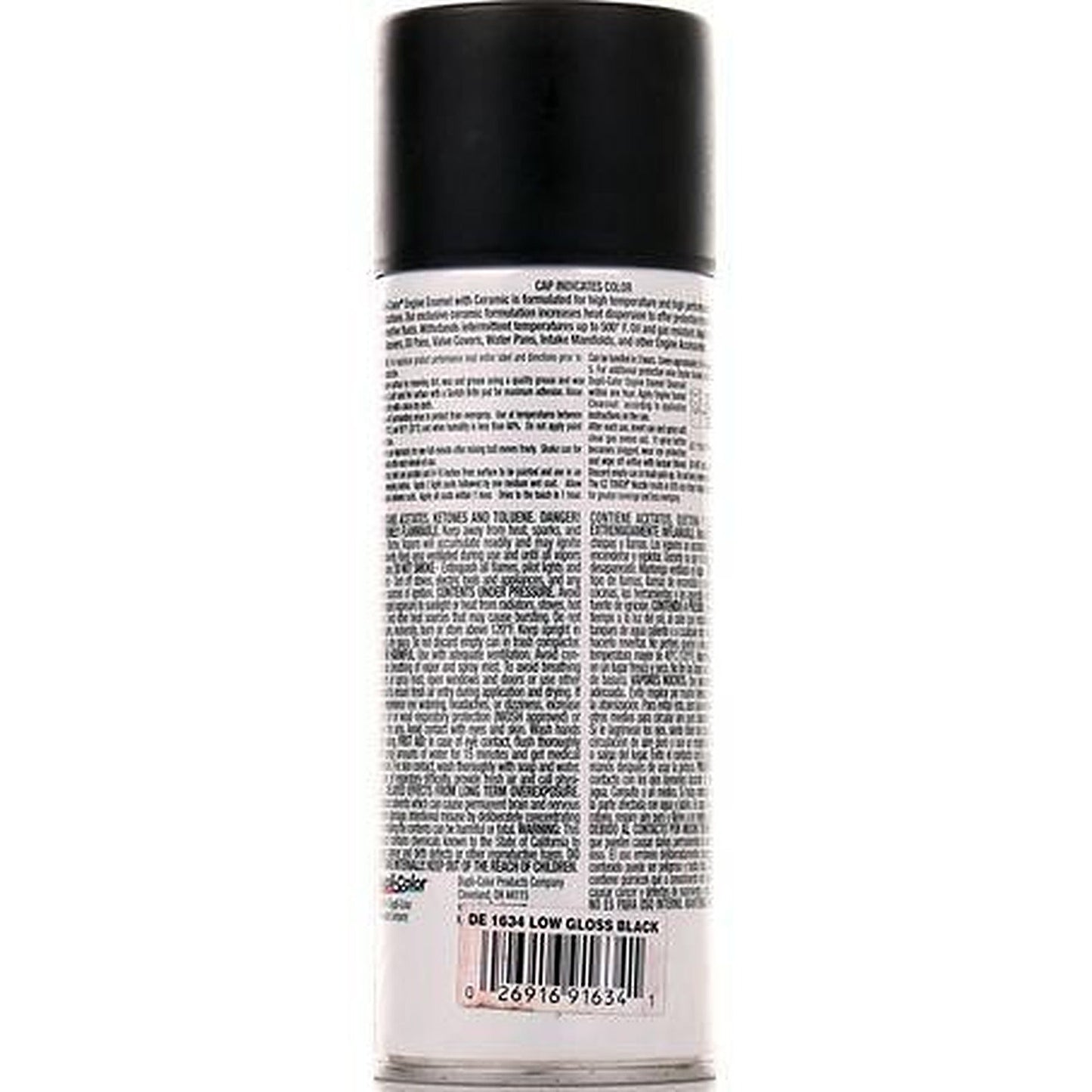 Dupli-Color Engine Enamel Low Gloss Black 340g DE1634