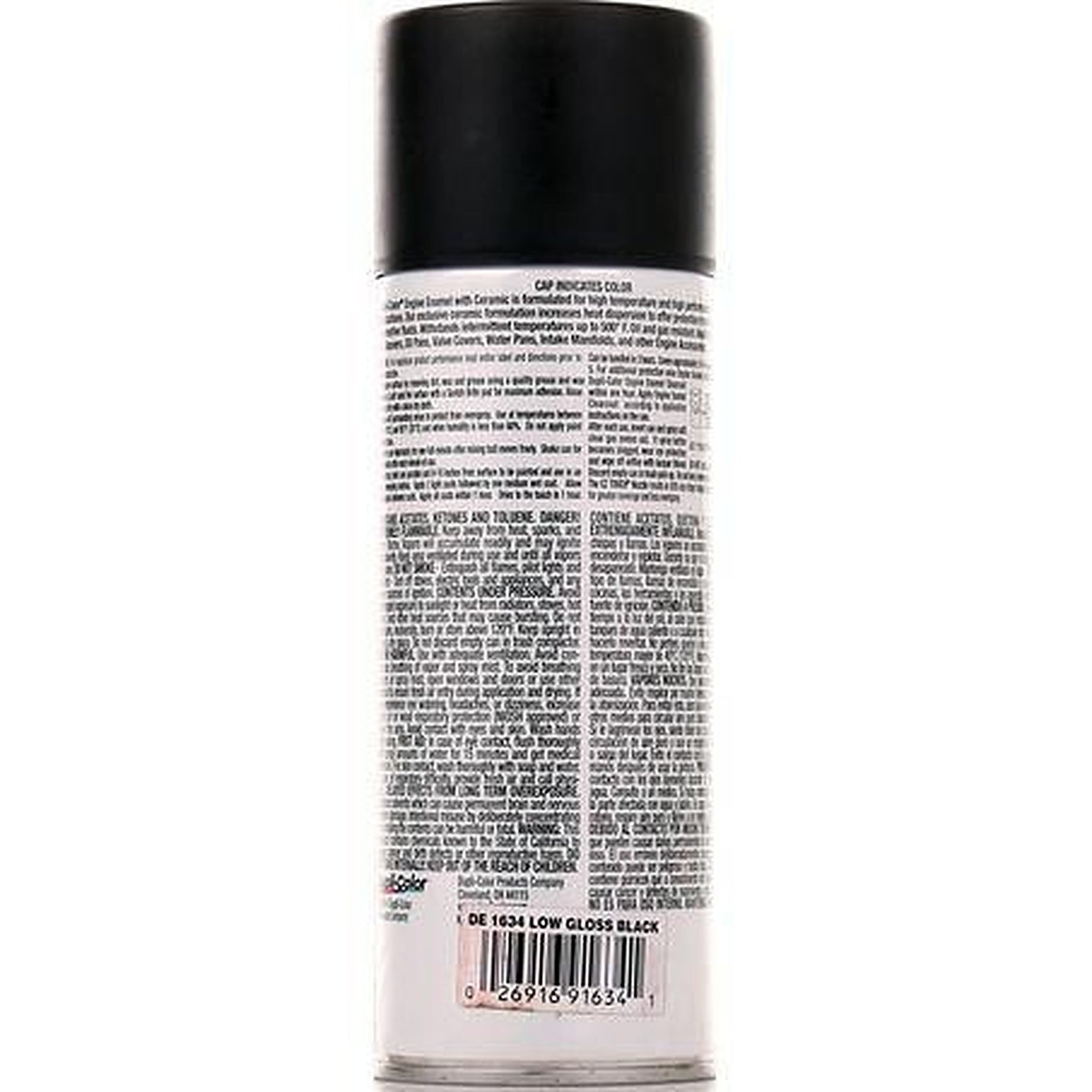 Dupli-Color Engine Enamel Low Gloss Black 340g DE1634