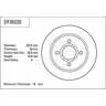 TRW Disc Brake Rotor DF2623S