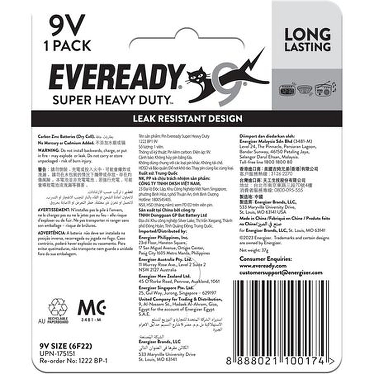 Eveready 9V Battery Super Heavy Duty — 1 Pack E000032900