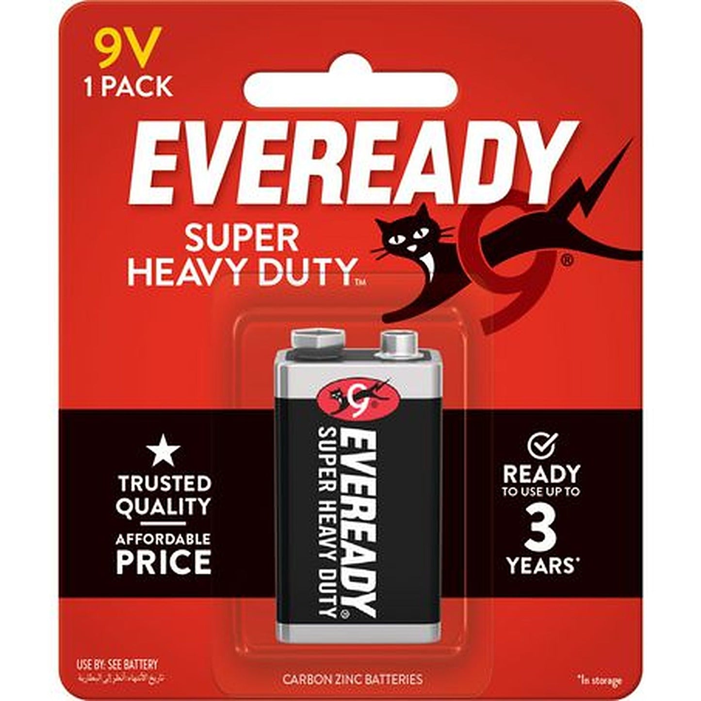 Eveready 9V Battery Super Heavy Duty — 1 Pack E000032900