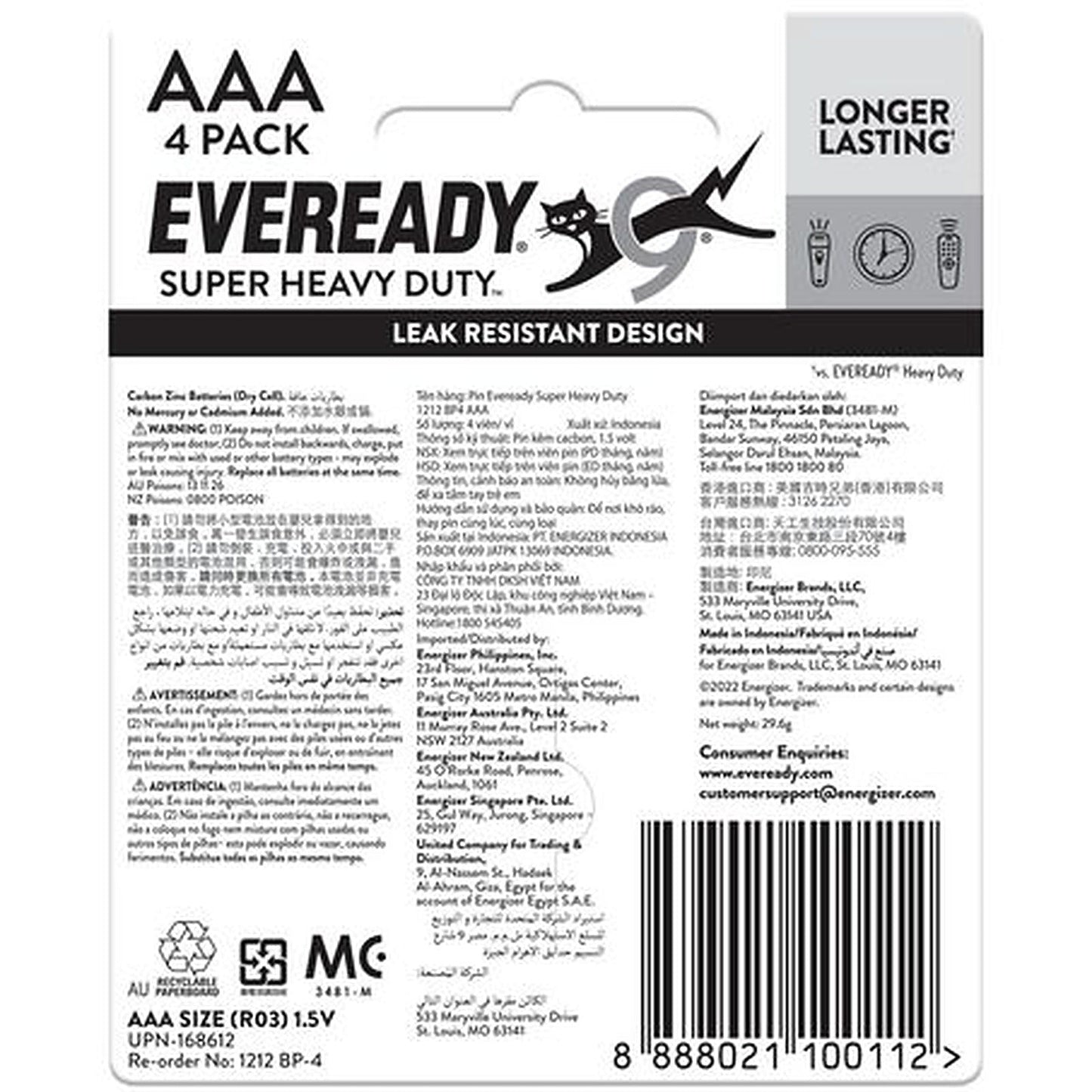 Eveready AAA Battery Super Heavy Duty — 4 Pack E301339000