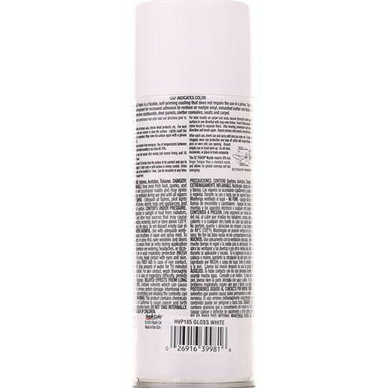 Dupli-Color Vinyl & Fabric Spray Paint Gloss White 310g HVP105