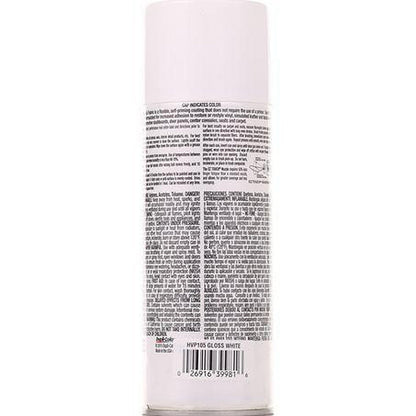 Dupli-Color Vinyl & Fabric Spray Paint Gloss White 310g HVP105