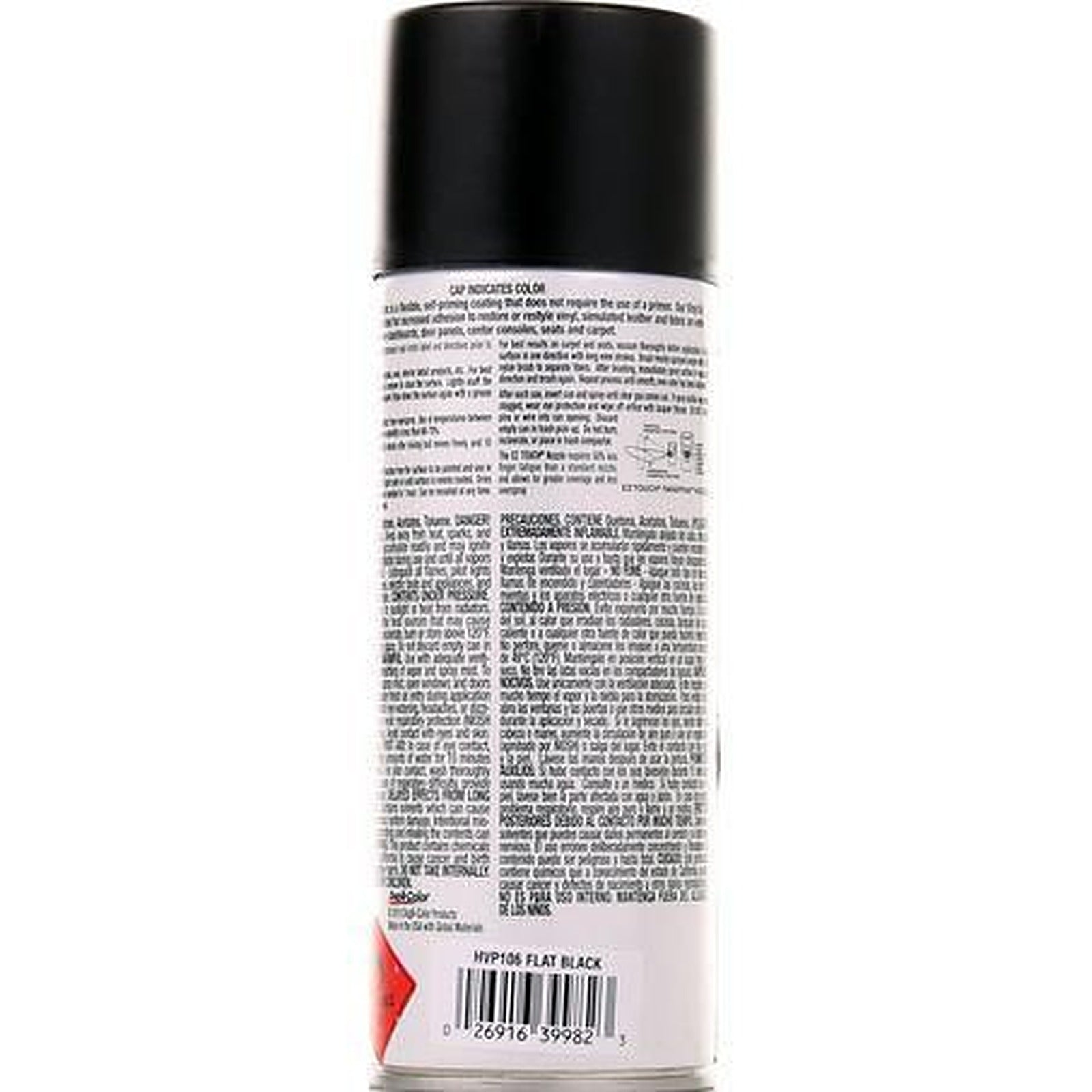 Dupli-Color Vinyl & Fabric Paint Flat Black 311g HVP106