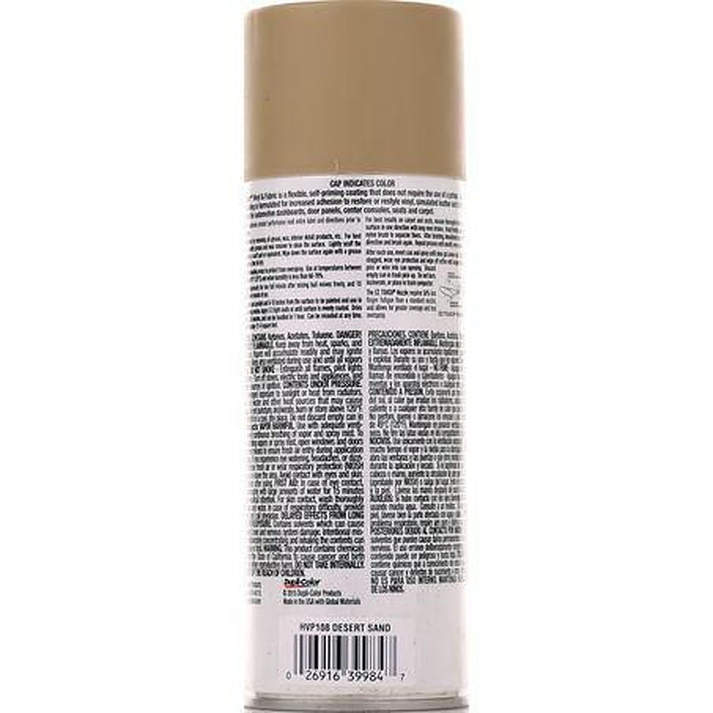 Dupli-Color Vinyl & Fabric Paint Desert Sand 311g HVP108