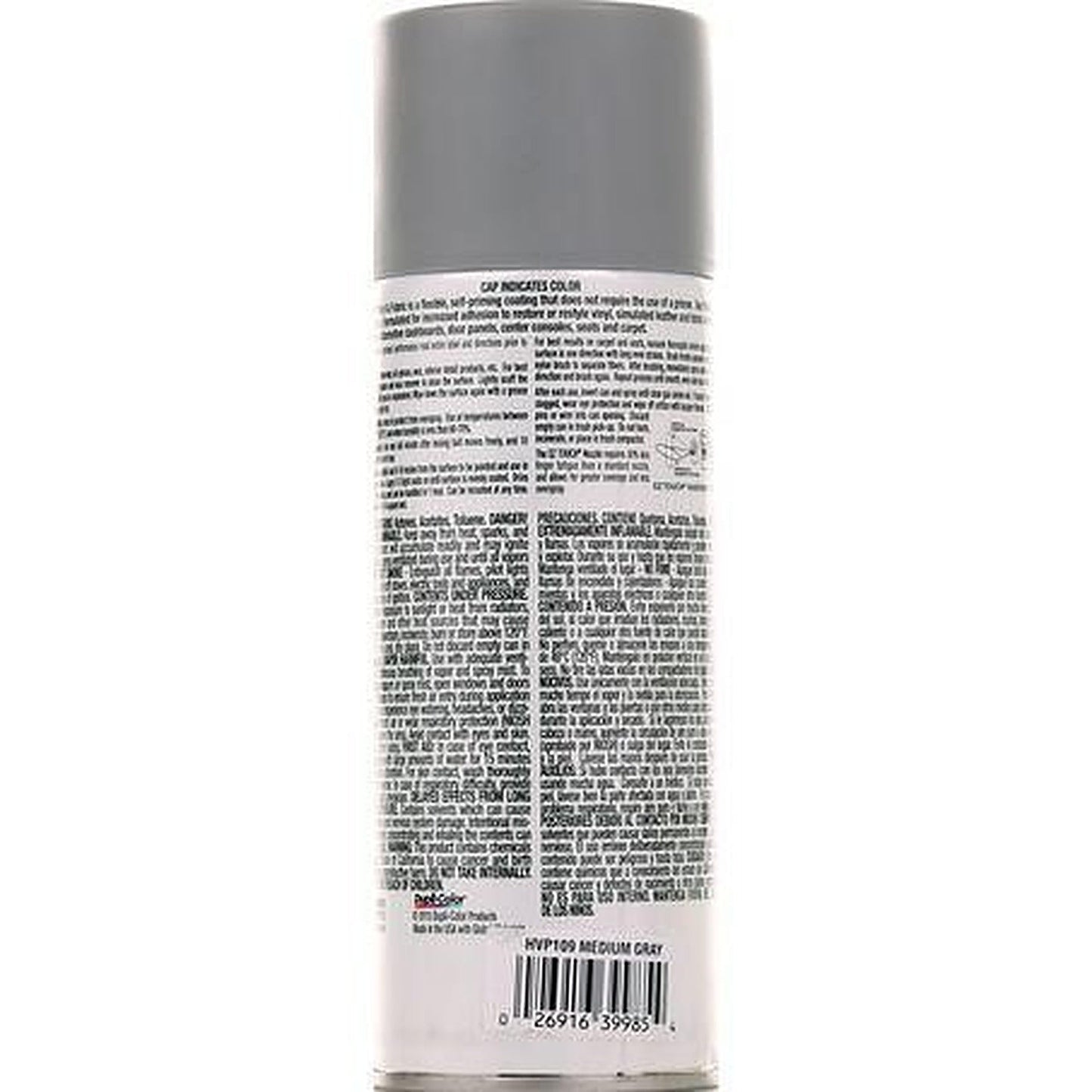 Dupli-Color Vinyl & Fabric Paint Medium Grey 311g HVP109
