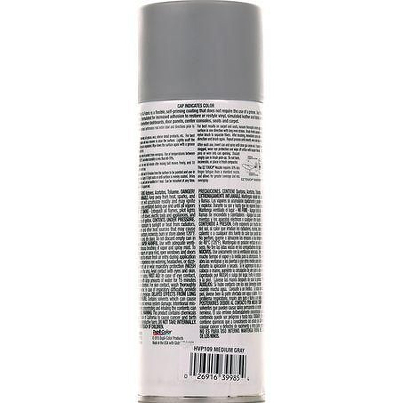 Dupli-Color Vinyl & Fabric Paint Medium Grey 311g HVP109
