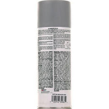 Dupli-Color Vinyl & Fabric Paint Medium Grey 311g HVP109