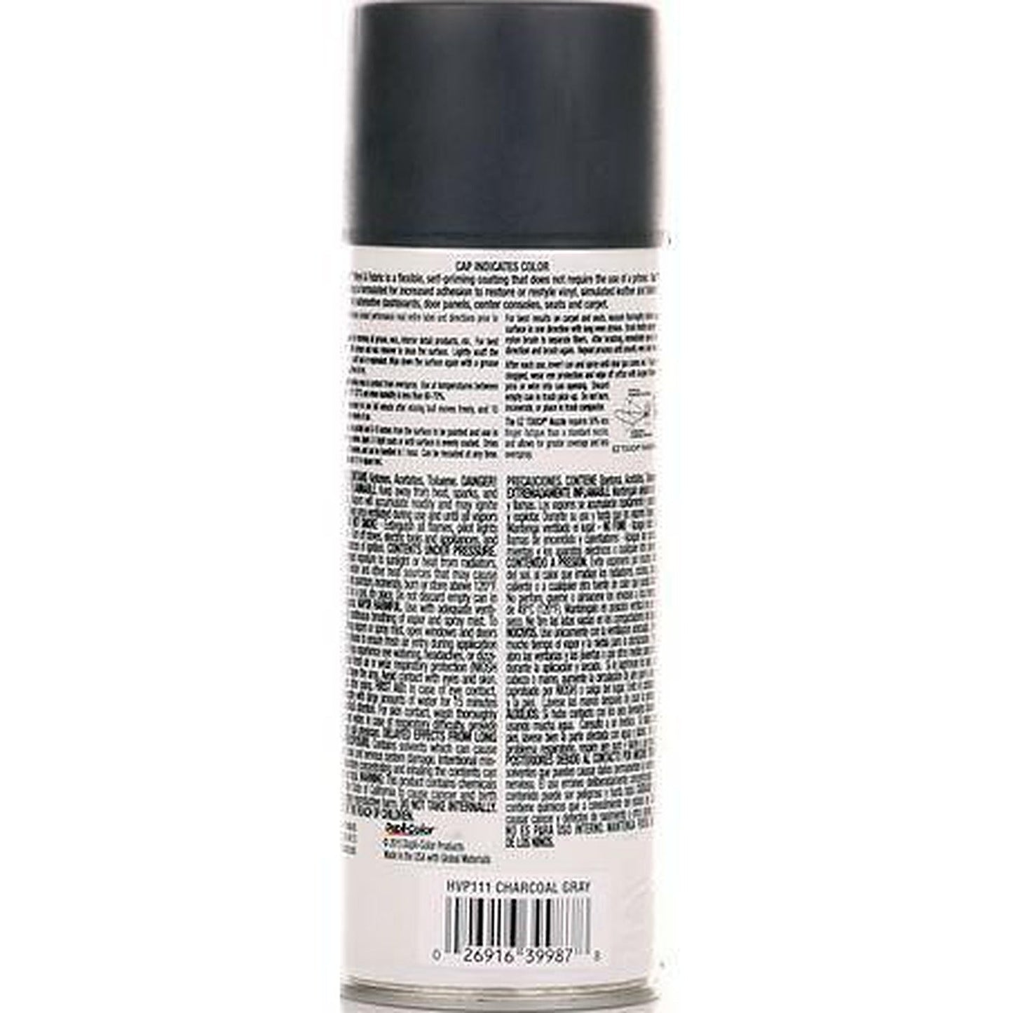 Dupli-Color Vinyl & Fabric Spray Paint Charcoal Grey 310g HVP111