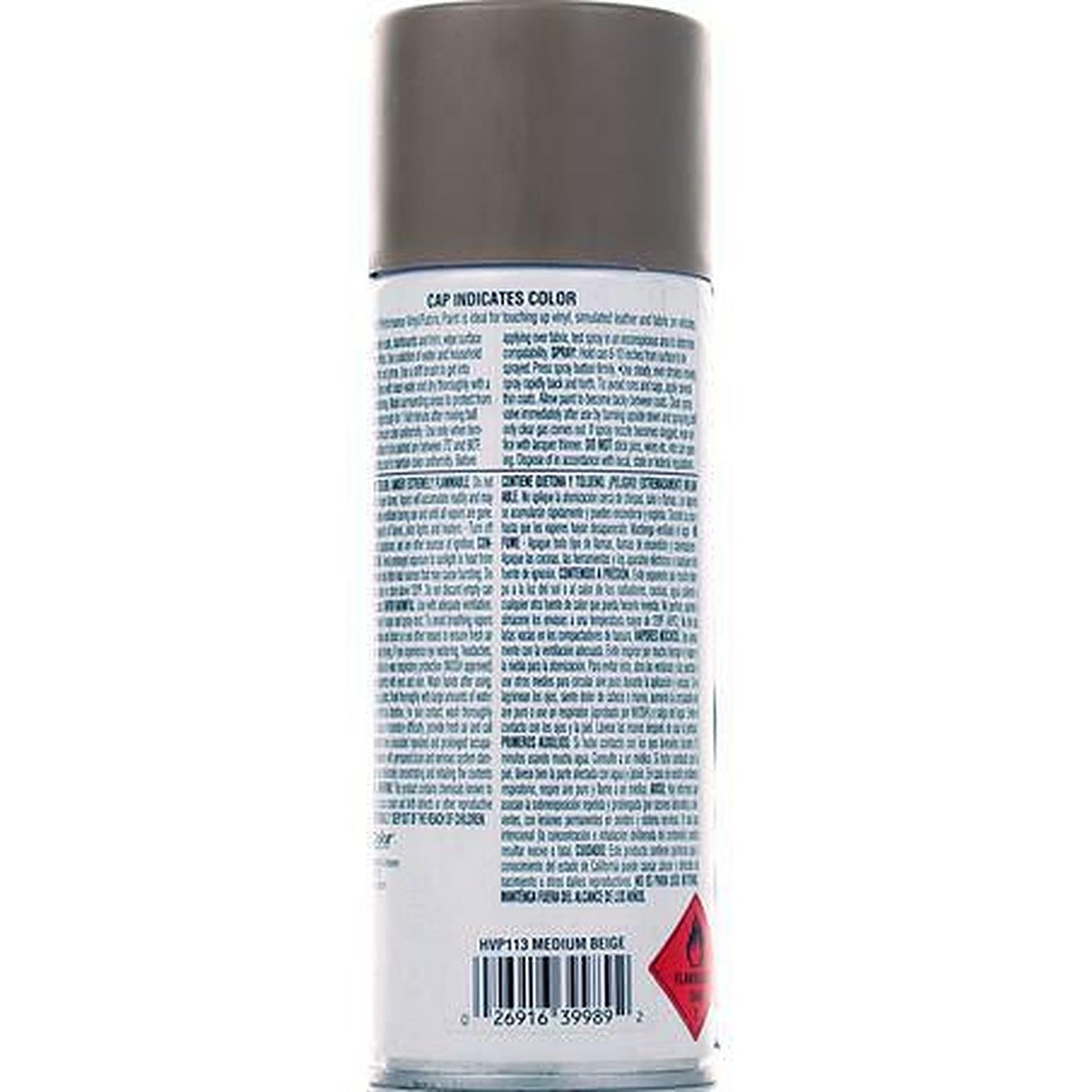 Dupli-Color Vinyl & Fabric Paint Medium Beige 311g HVP113
