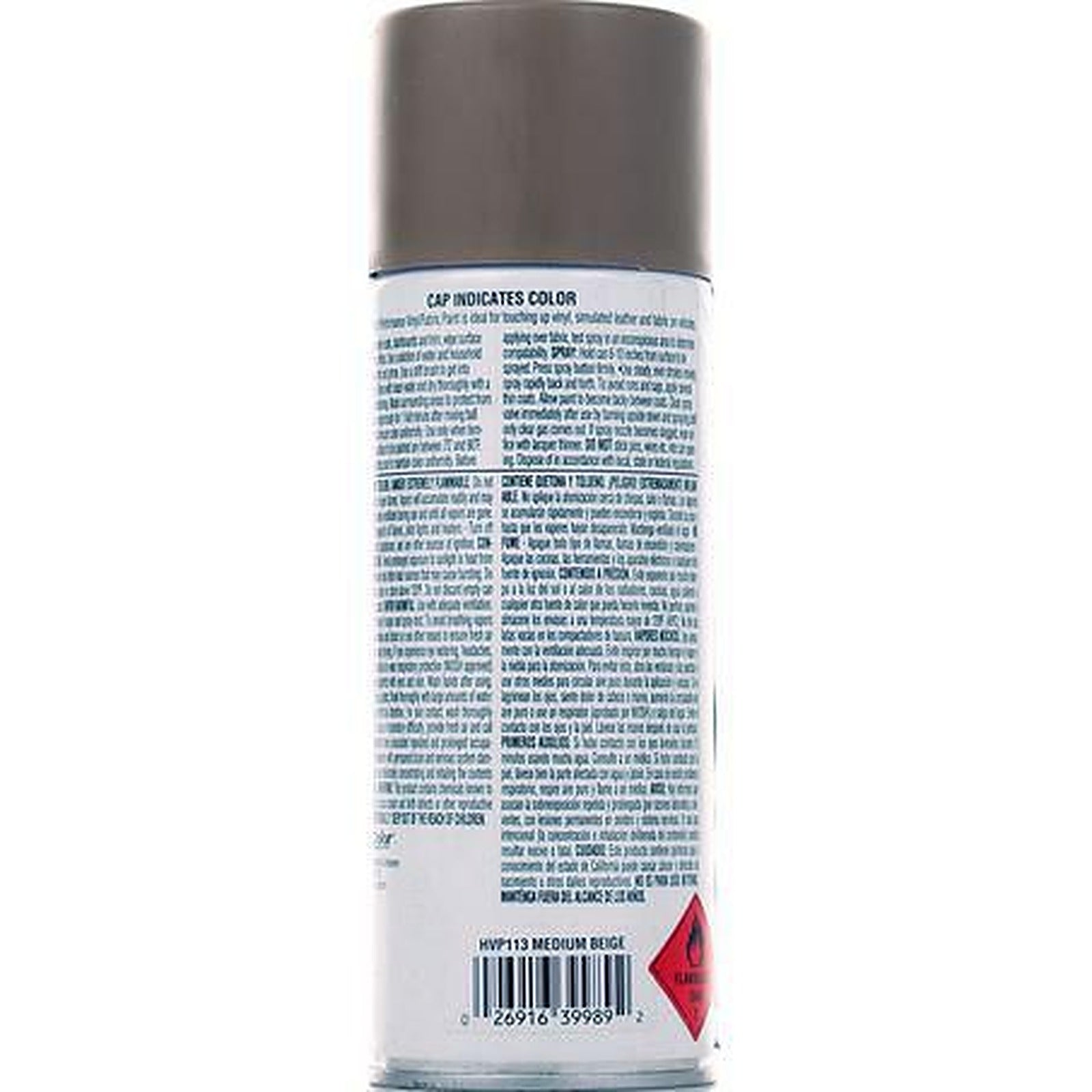 Dupli-Color Vinyl & Fabric Paint Medium Beige 311g HVP113