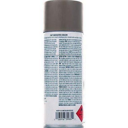Dupli-Color Vinyl & Fabric Paint Medium Beige 311g HVP113