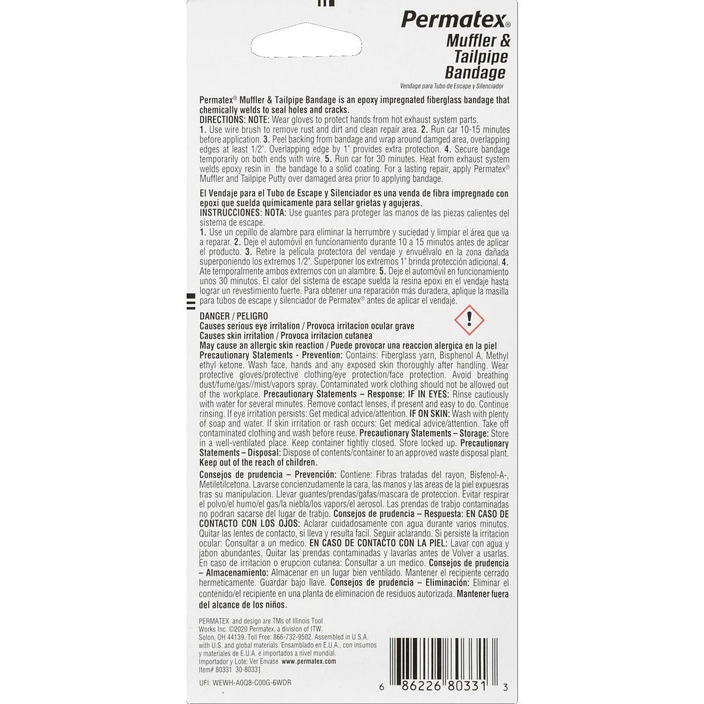 Permatex Muffler & Tailpipe Bandage PX80331