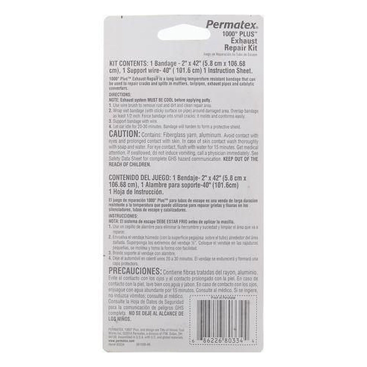 Permatex 1000° Plus Exhaust Repair Kit PX80334