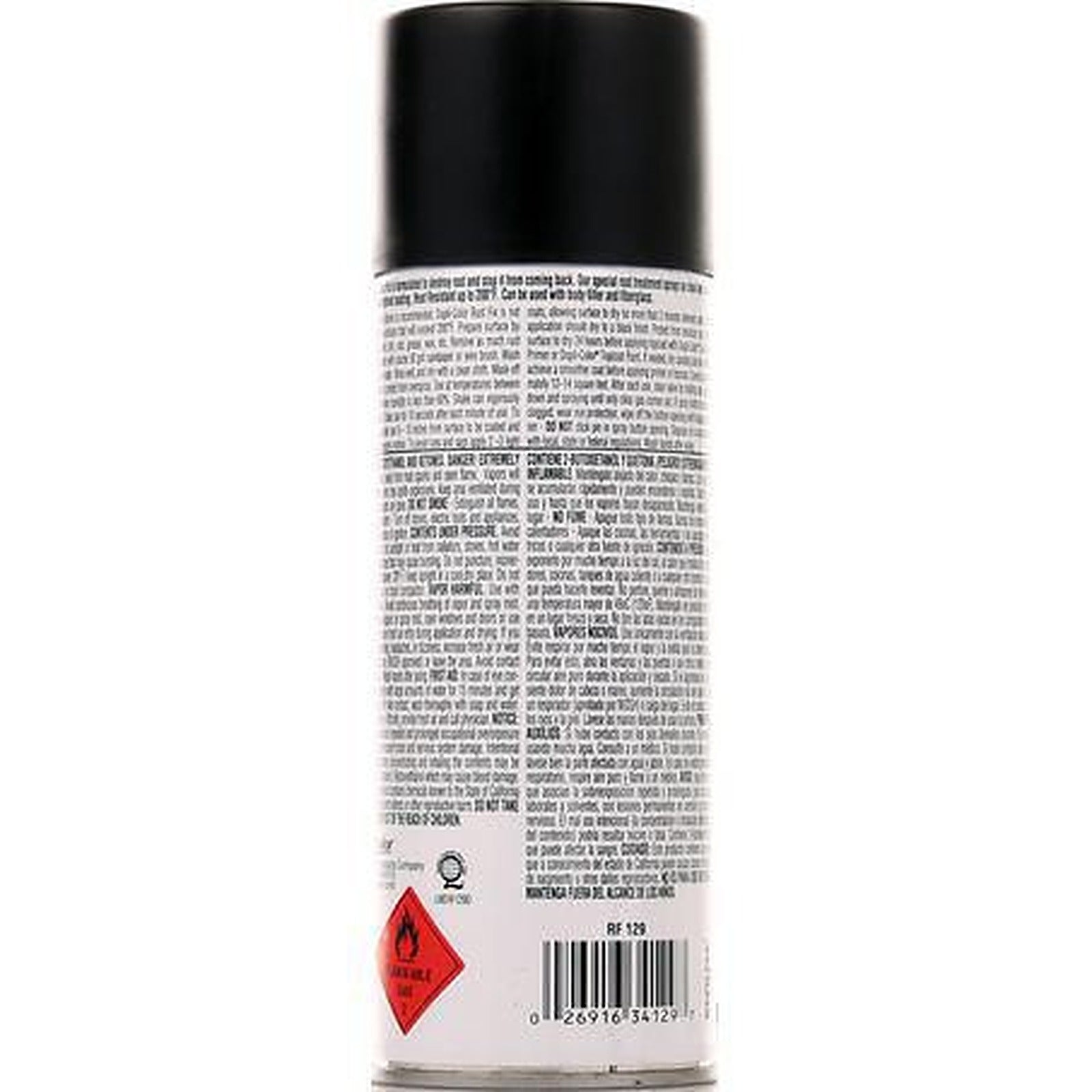 Dupli-Color Rust Destroying Coating 290g RF129
