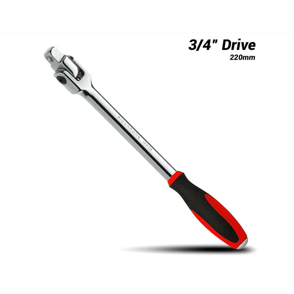 Sidchrome SCMT13925 3/8" Drive 220mm Adjustable Offset Handle Breaker Bar